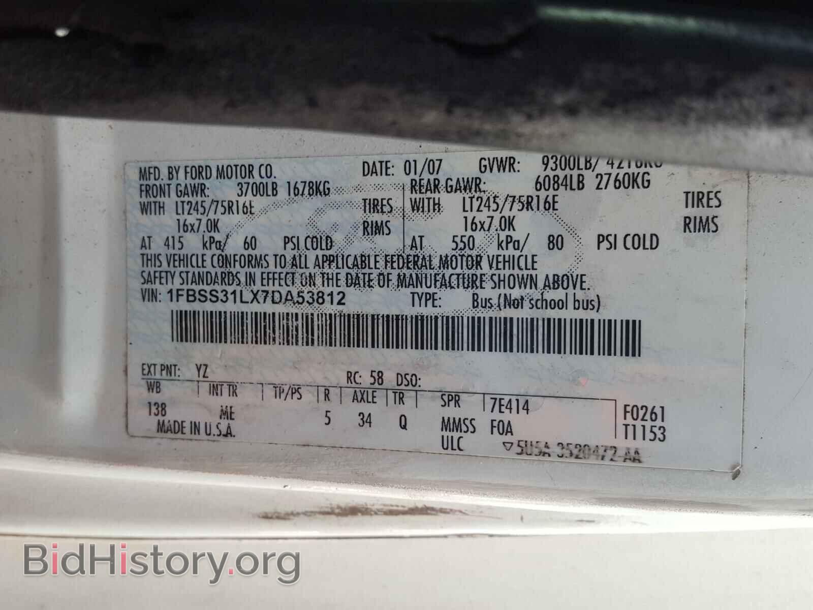 2007 FORD ECONOLINE - VIN: 1FBSS31LX7DA53812 - Photo 10