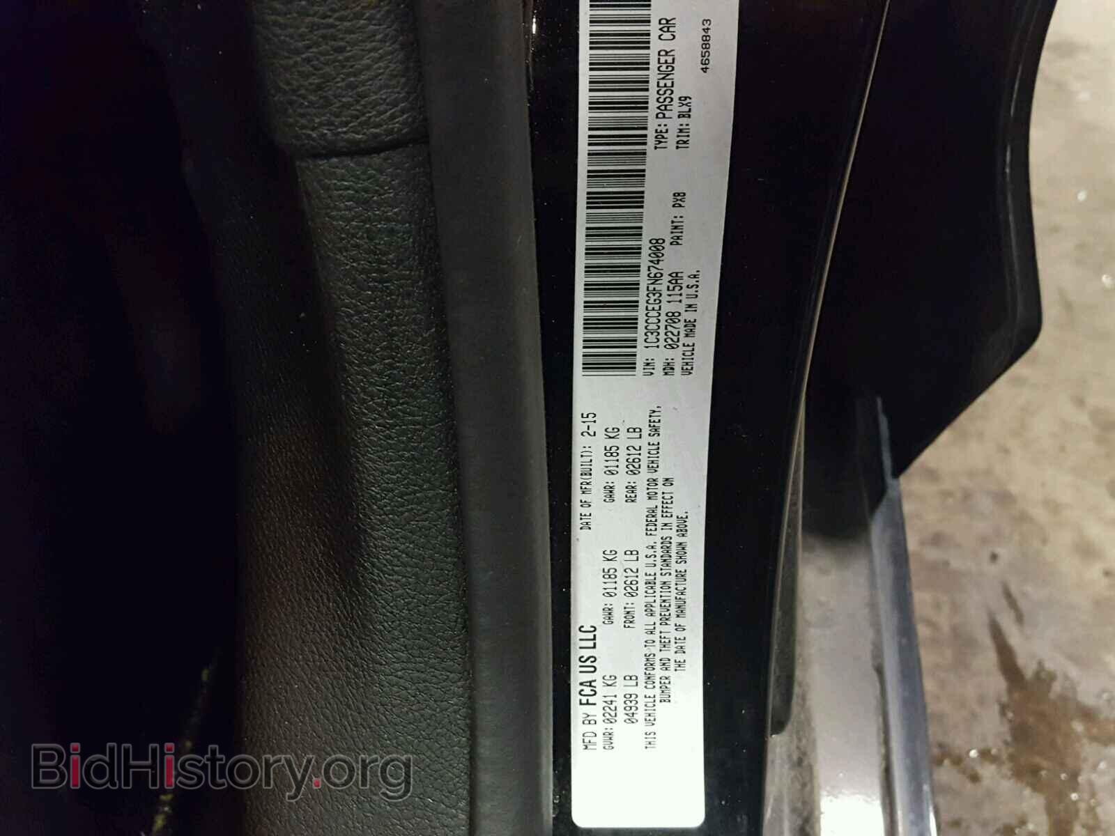 2015 CHRYSLER 200 - VIN: 1C3CCCEG3FN674008 - Photo 10