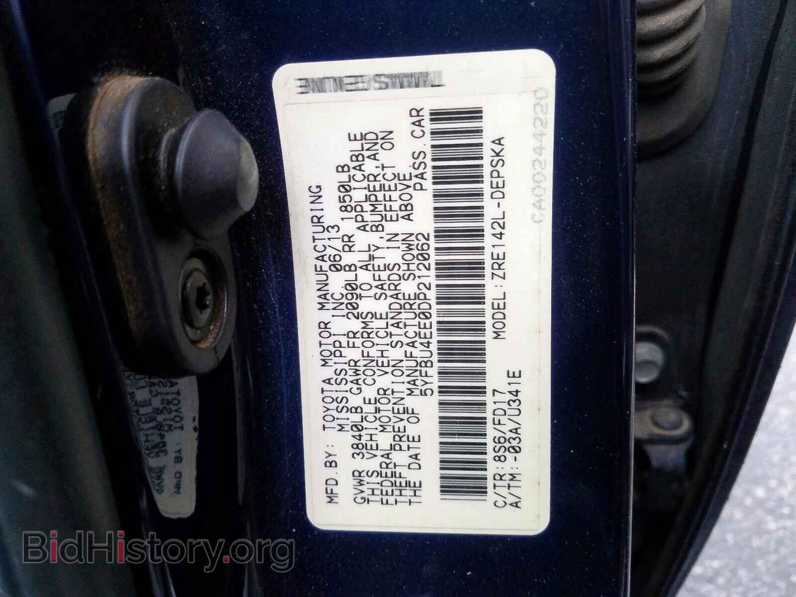 2013 TOYOTA COROLLA - VIN: 5YFBU4EE0DP212062 - Фото 10