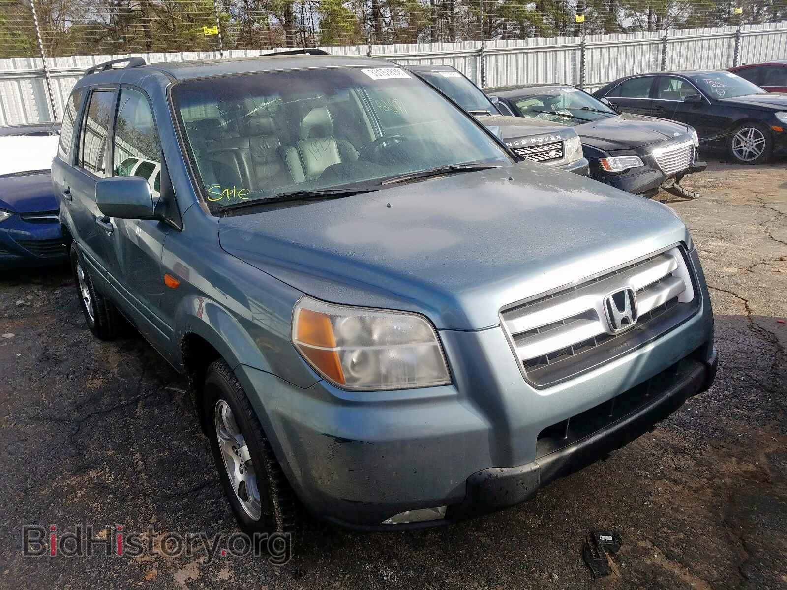 Photo 2HKYF18597H525126 - HONDA PILOT 2007