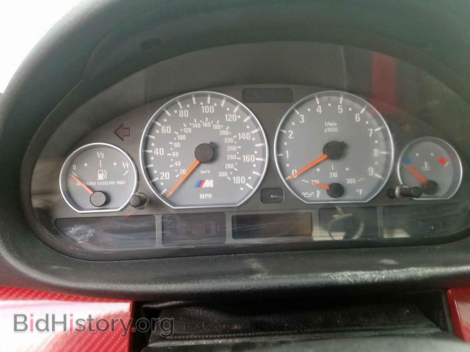 2003 BMW M3 - VIN: WBSBL934X3JR22379 - Фото 8