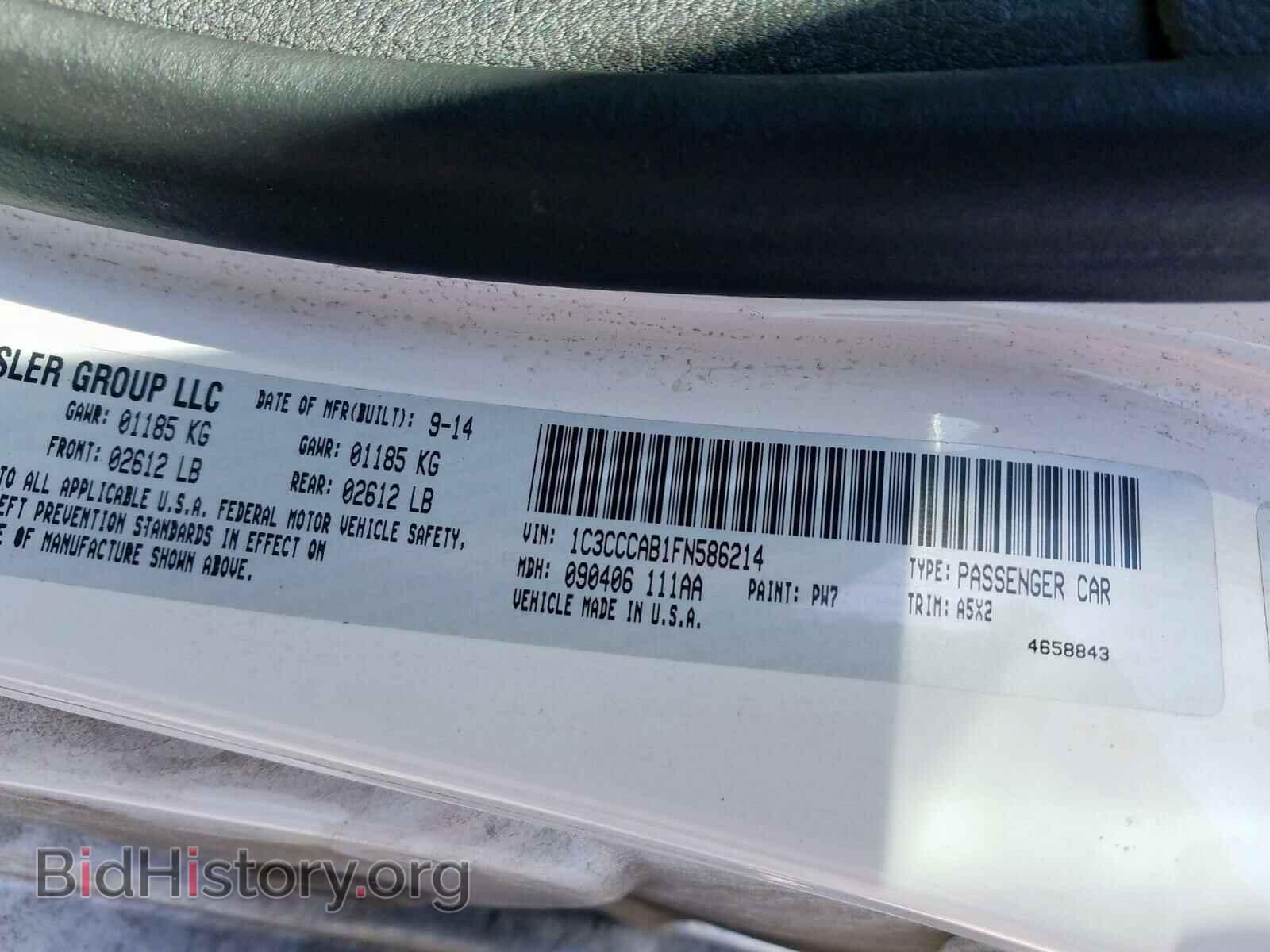 2015 CHRYSLER 200 - VIN: 1C3CCCAB1FN586214 - Photo 10