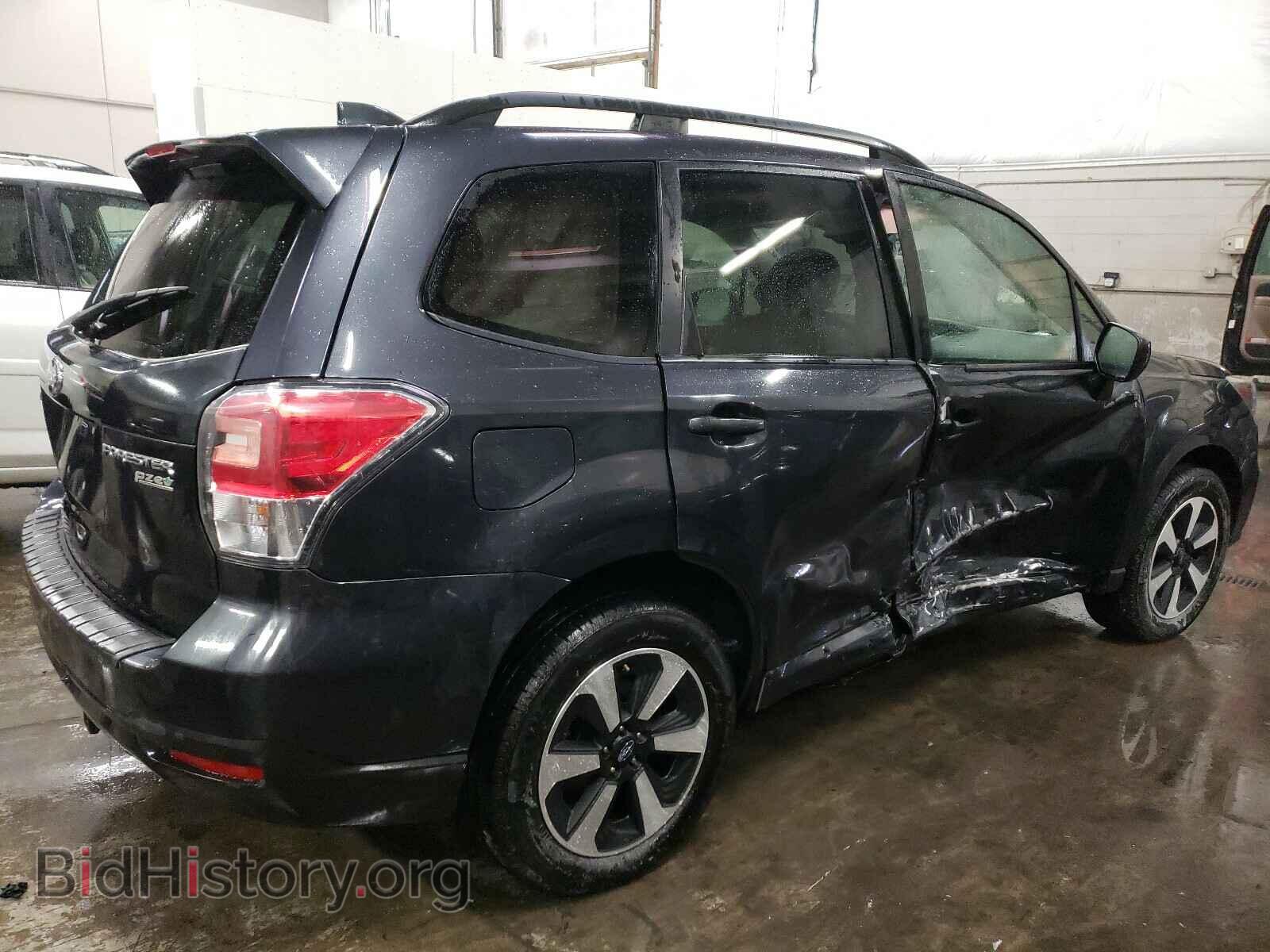 2017 SUBARU FORESTER - VIN: JF2SJAEC3HH490365 - Photo 4