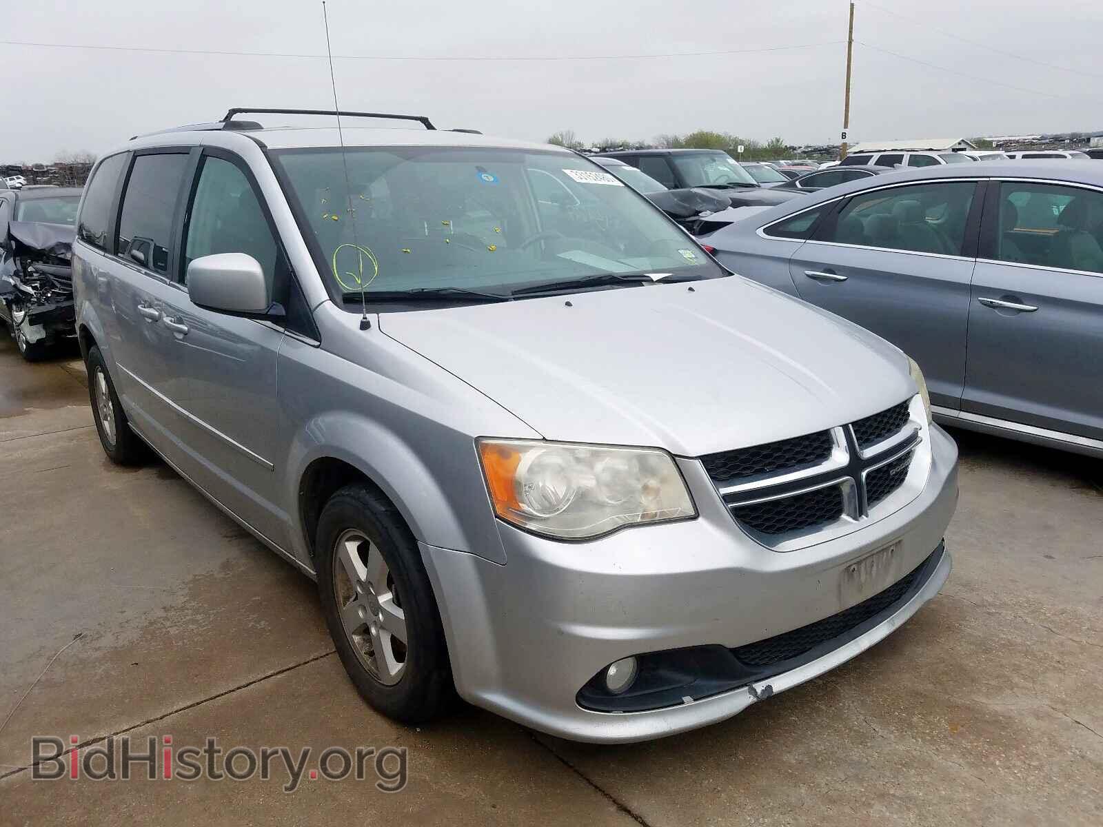 Фотография 2D4RN5DGXBR643948 - DODGE CARAVAN 2011