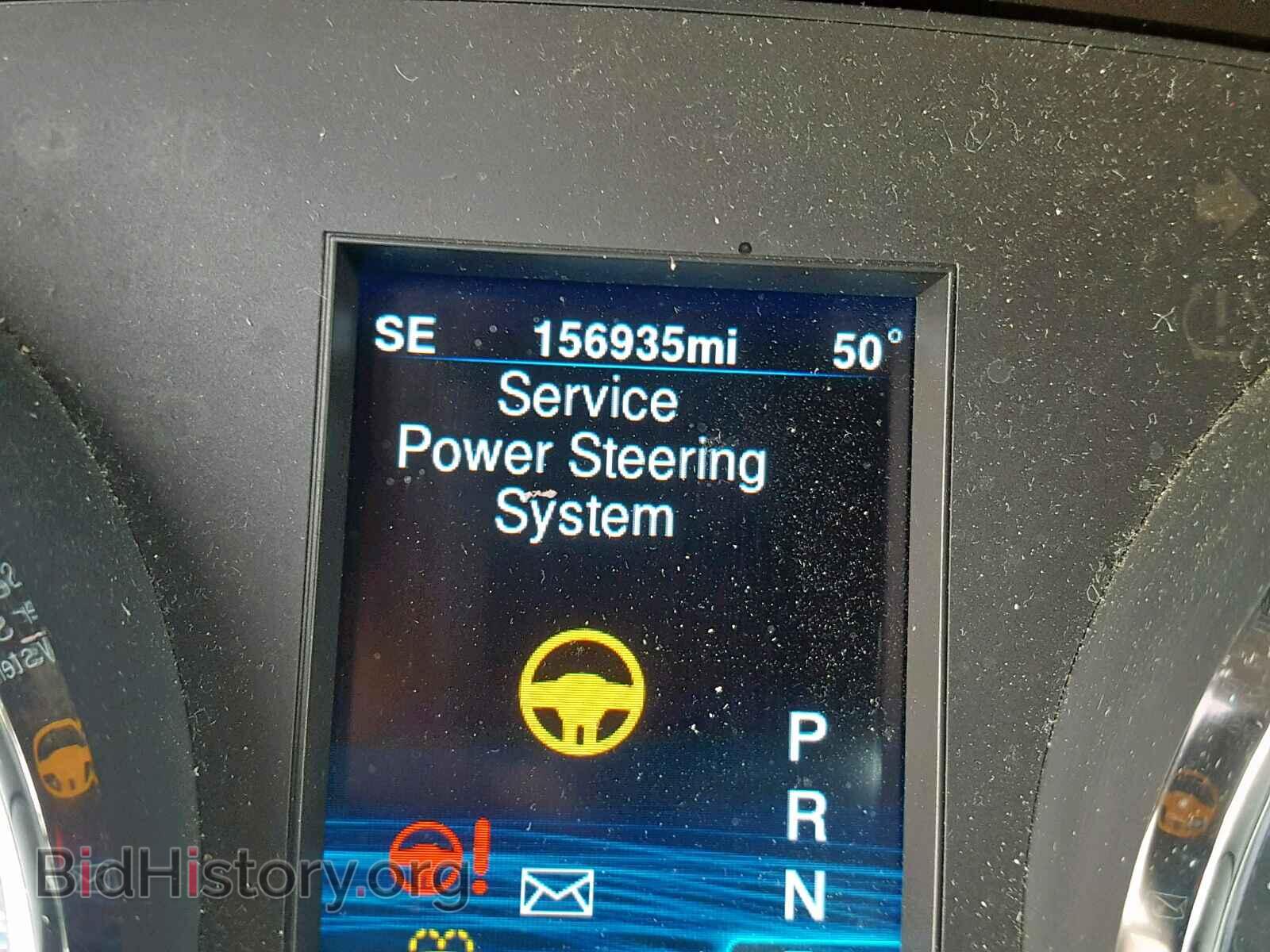 2014 CHRYSLER 300 - VIN: 2C3CCAKT4EH287884 - Фото 8