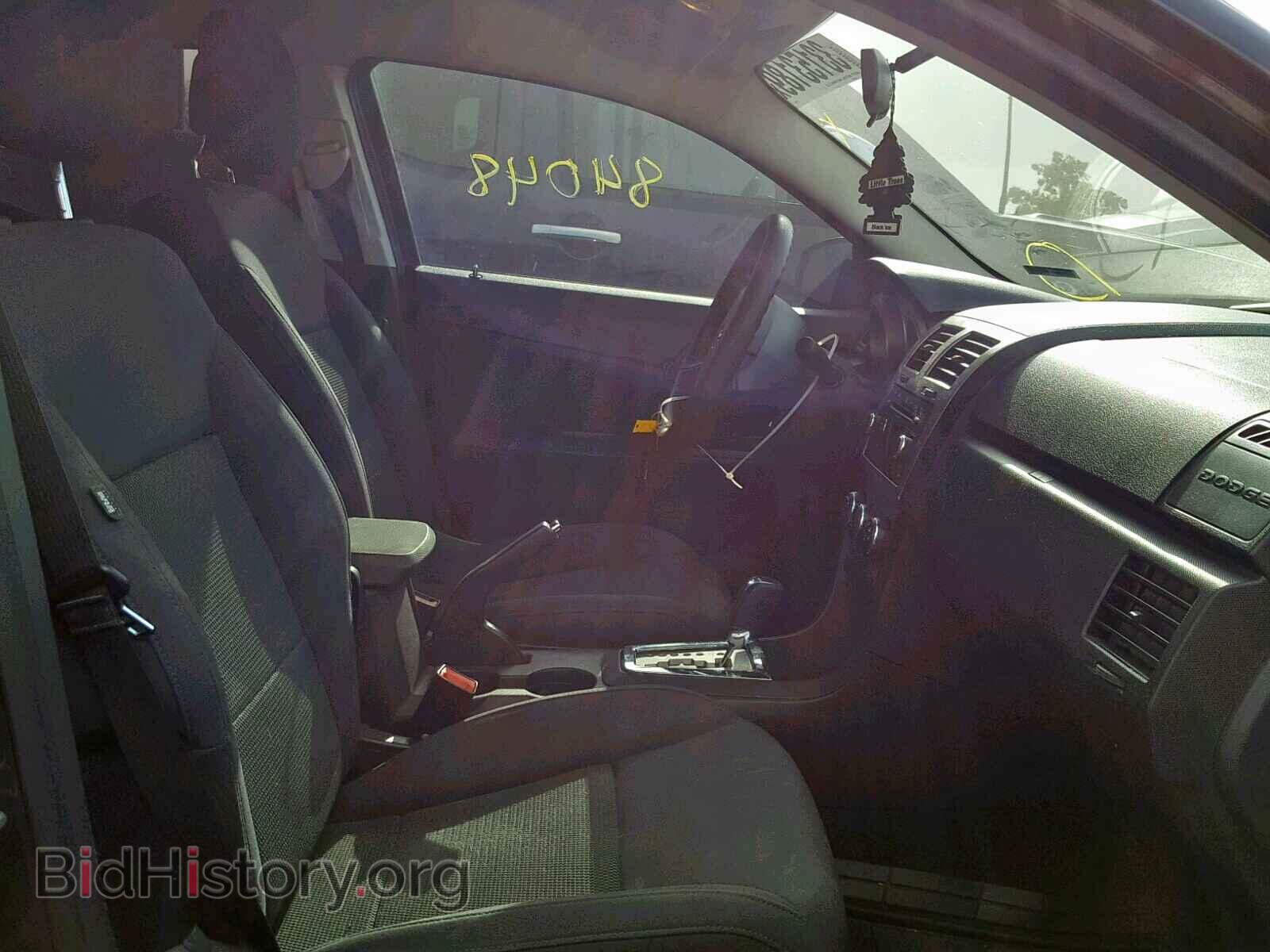 2010 DODGE AVENGER - VIN: 1B3CC4FB3AN171125 - Фото 5