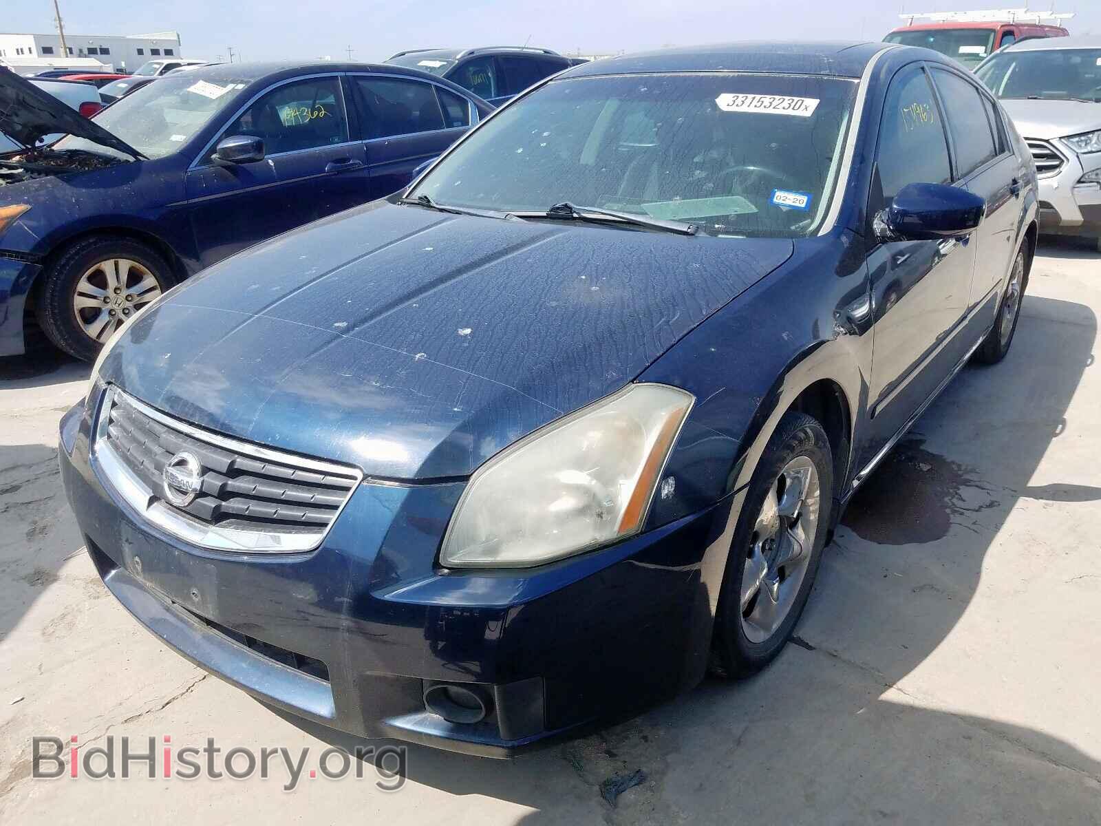 2008 NISSAN MAXIMA - VIN: 1N4BA41E78C823841 - Фото 2
