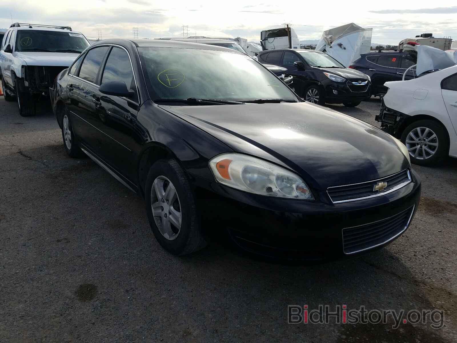 Photo 2G1WF5EK0B1139528 - CHEVROLET IMPALA 2011