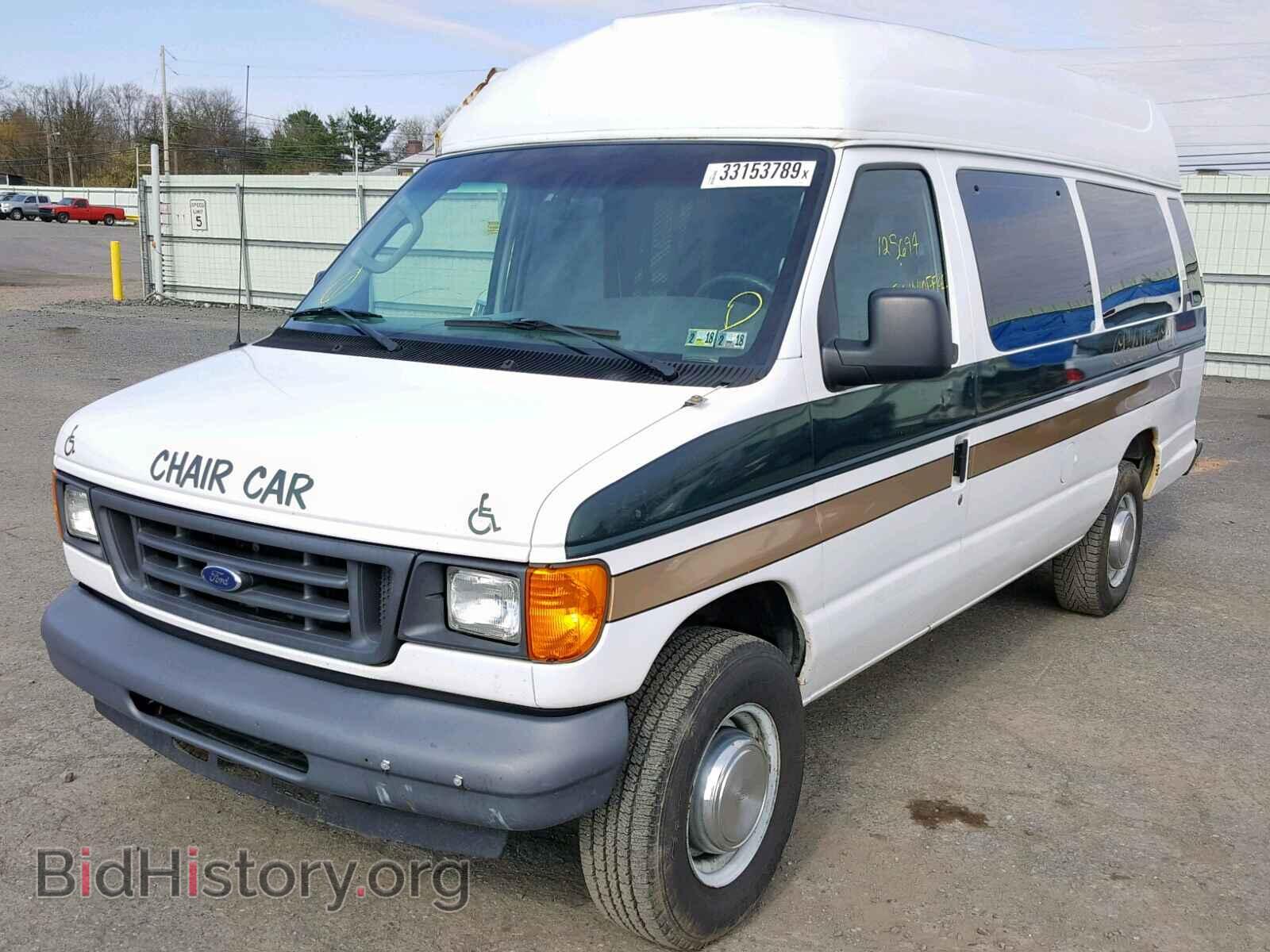 2006 FORD ECONOLINE - VIN: 1FTNS24L26HA85546 - Фото 2