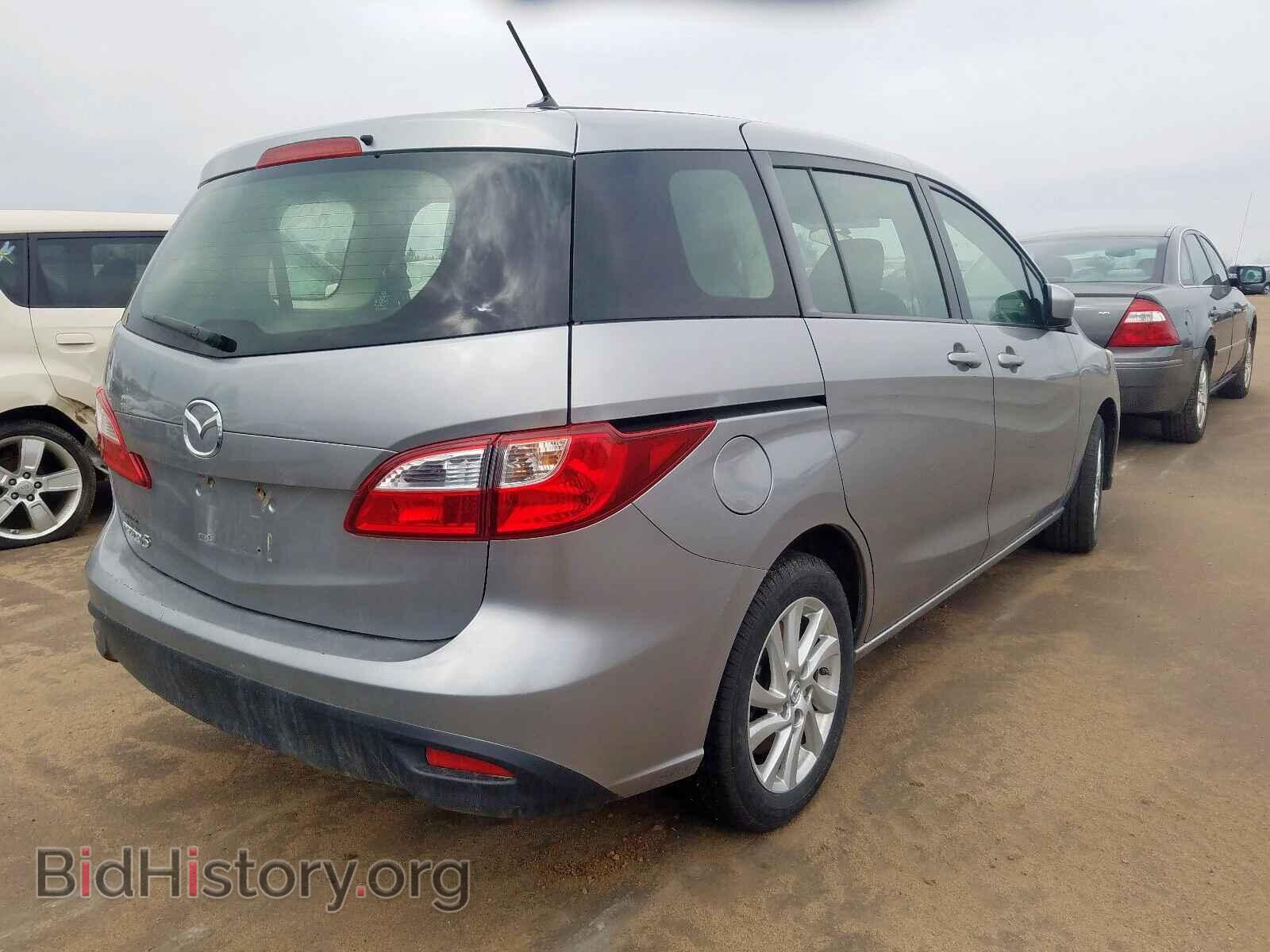2012 MAZDA 5 - VIN: JM1CW2BLXC0131732 - Фото 4