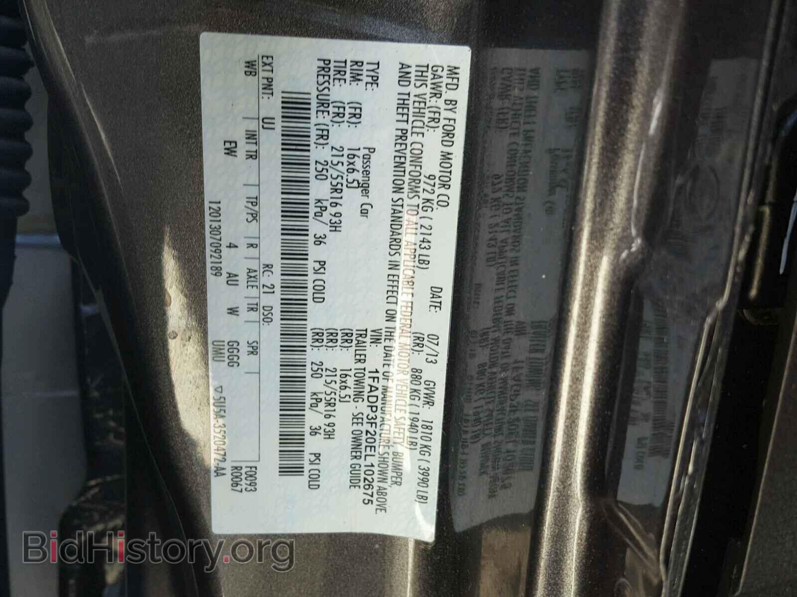 2014 FORD FOCUS - VIN: 1FADP3F20EL102675 - Photo 10