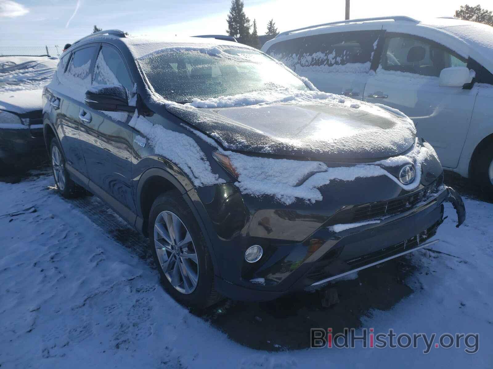 Фотография JTMDJREV4HD120900 - TOYOTA RAV4 2017