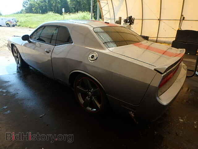 2013 DODGE CHALLENGER - VIN: 2C3CDYAG2DH650868 - Photo 3