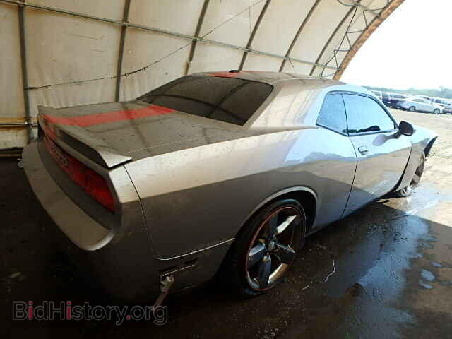 2013 DODGE CHALLENGER - VIN: 2C3CDYAG2DH650868 - Photo 4