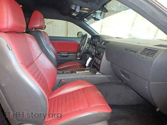 2013 DODGE CHALLENGER - VIN: 2C3CDYAG2DH650868 - Photo 5