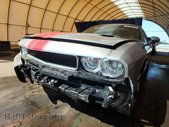 2013 DODGE CHALLENGER - VIN: 2C3CDYAG2DH650868 - Photo 10