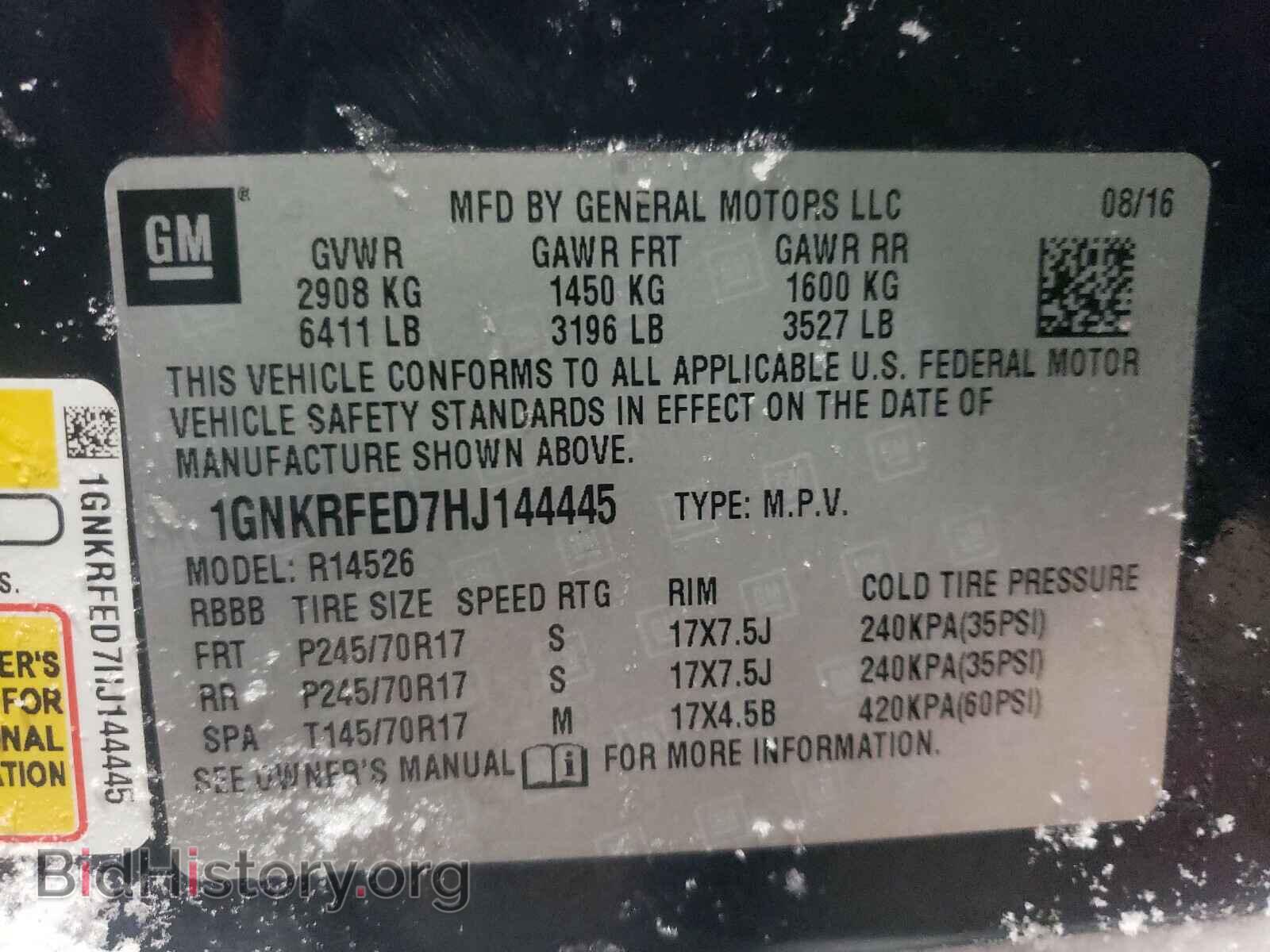 2017 CHEVROLET TRAVERSE - VIN: 1GNKRFED7HJ144445 - Фото 10