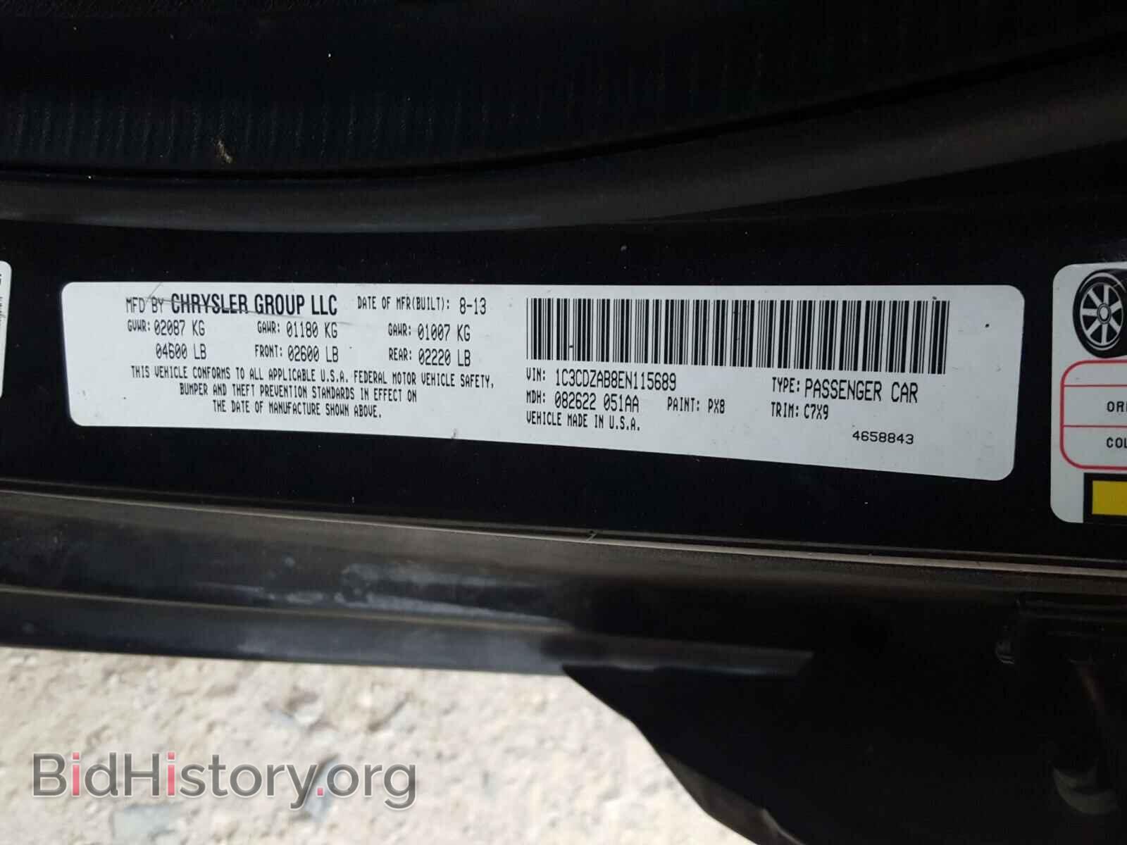 2014 DODGE AVENGER - VIN: 1C3CDZAB8EN115689 - Photo 10