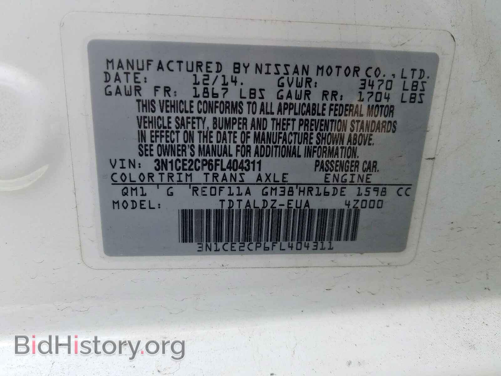 2015 NISSAN VERSA - VIN: 3N1CE2CP6FL404311 - Photo 10