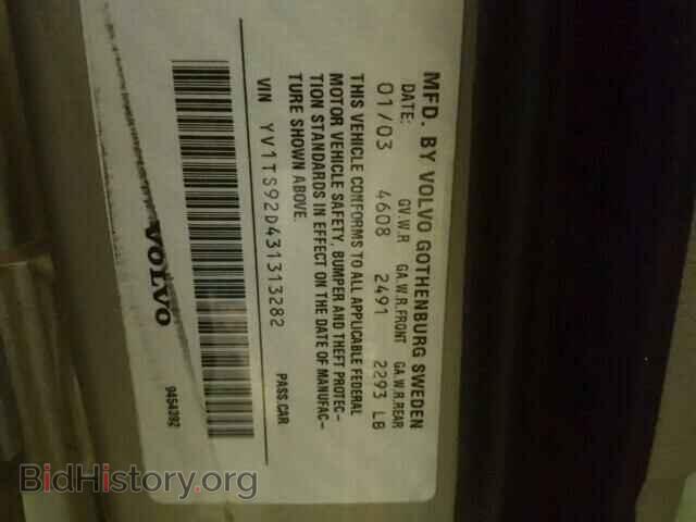 2003 VOLVO S80 - VIN: YV1TS92D431313282 - Фото 10