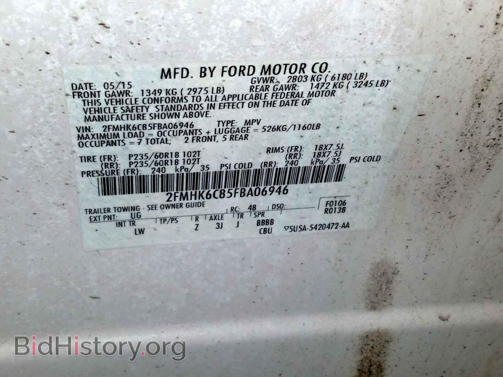 2015 FORD FLEX - VIN: 2FMHK6C85FBA06946 - Photo 10