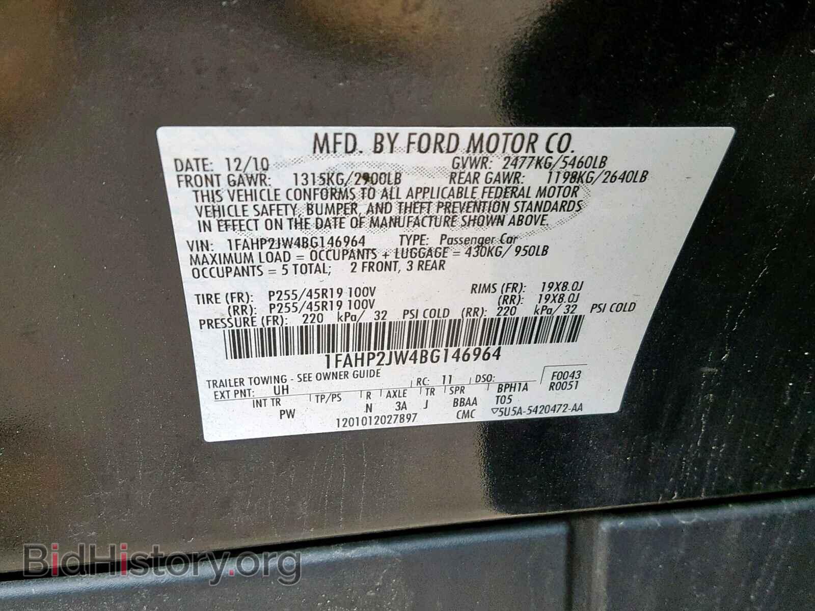 2011 FORD TAURUS - VIN: 1FAHP2JW4BG146964 - Фото 8