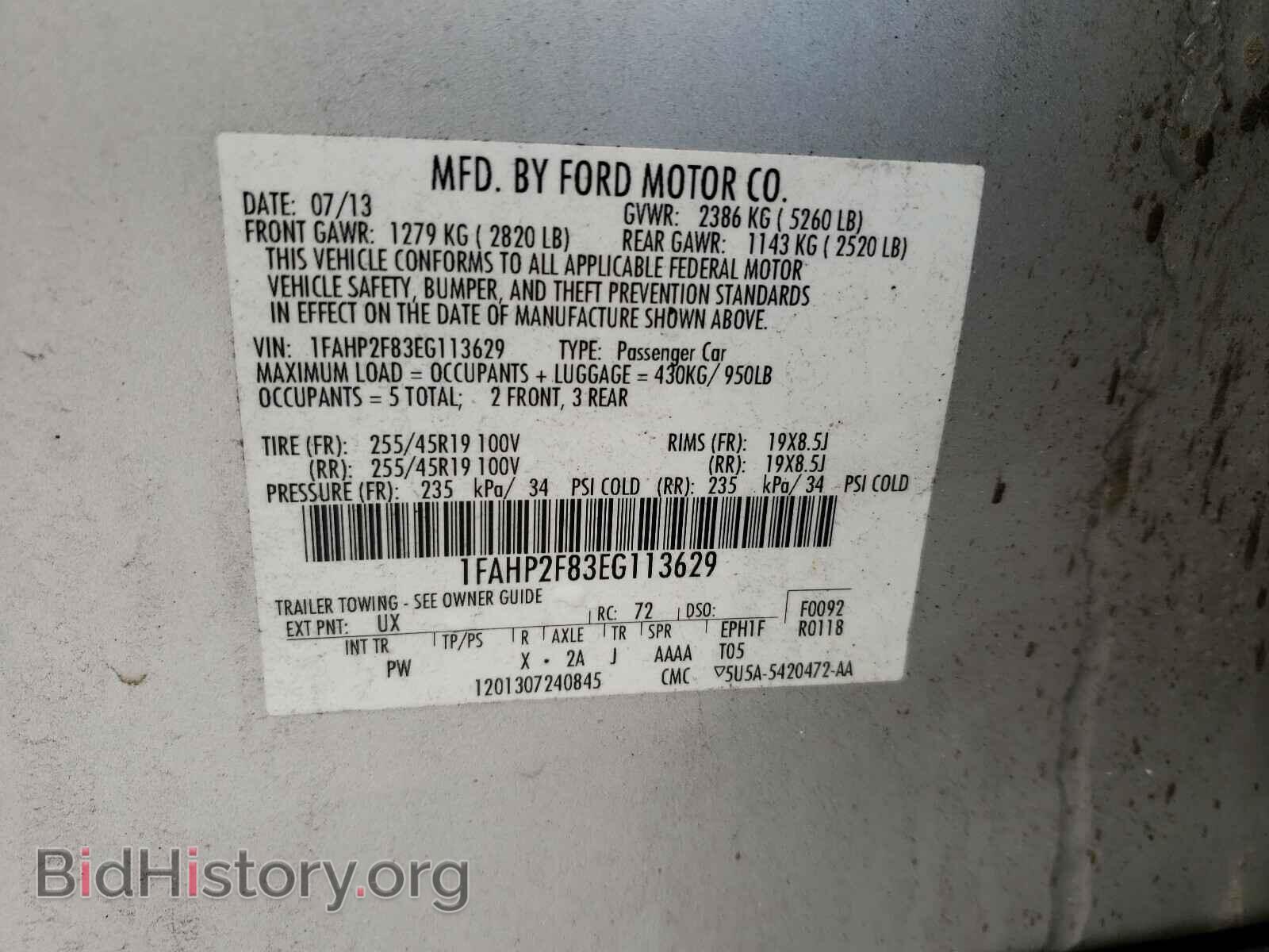 2014 FORD TAURUS - VIN: 1FAHP2F83EG113629 - Фото 10