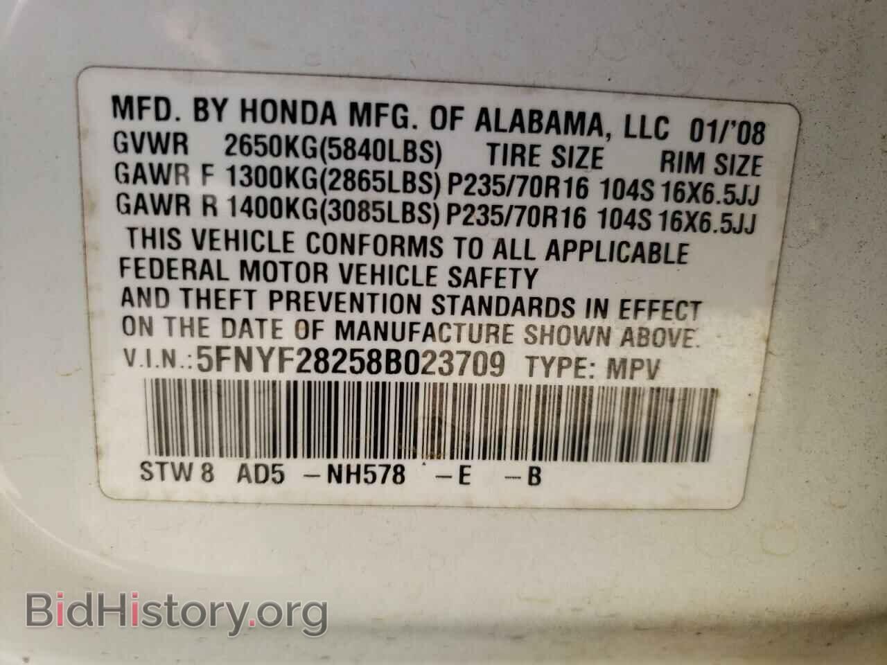 2008 HONDA PILOT - VIN: 5FNYF28258B023709 - Фото 10