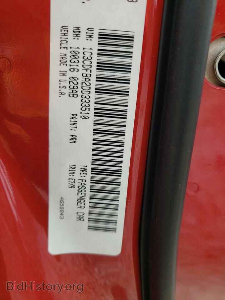 2013 DODGE DART - VIN: 1C3CDFBA2DD333510 - Photo 10