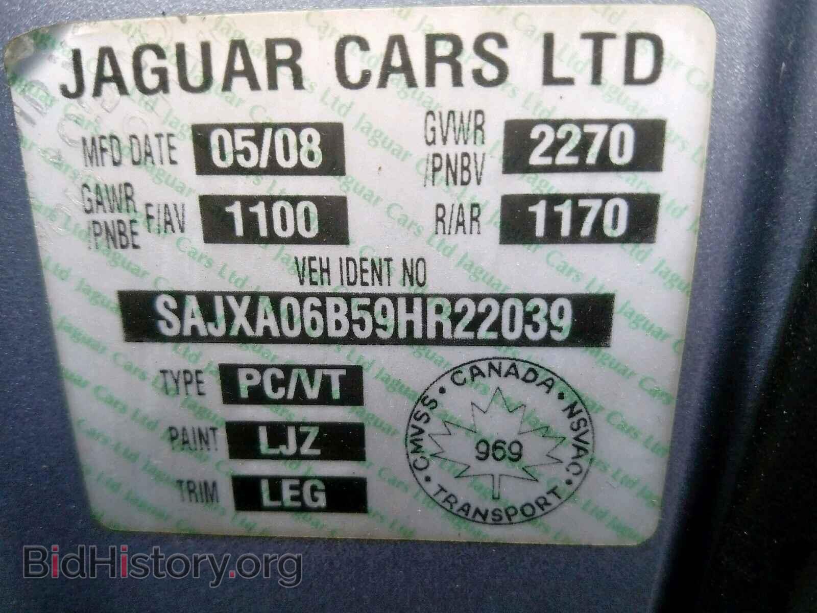 2009 JAGUAR XF - VIN: SAJXA06B59HR22039 - Фото 10