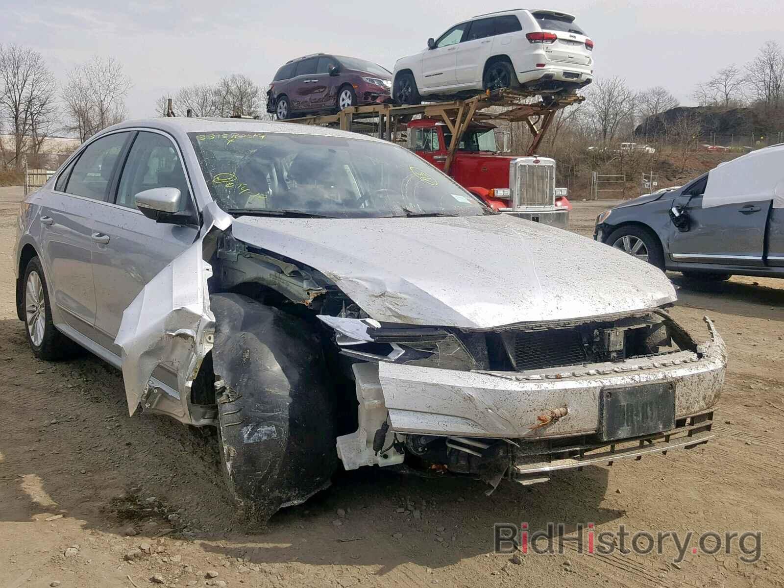 Фотография 1VWBT7A36HC010671 - VOLKSWAGEN PASSAT 2017