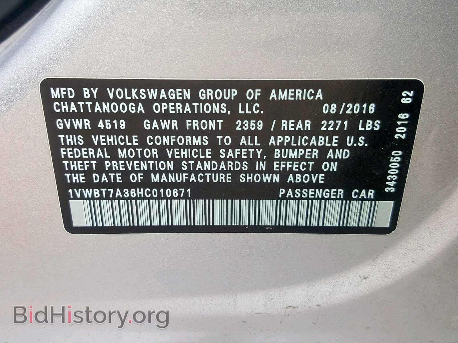 2017 VOLKSWAGEN PASSAT - VIN: 1VWBT7A36HC010671 - Фото 10