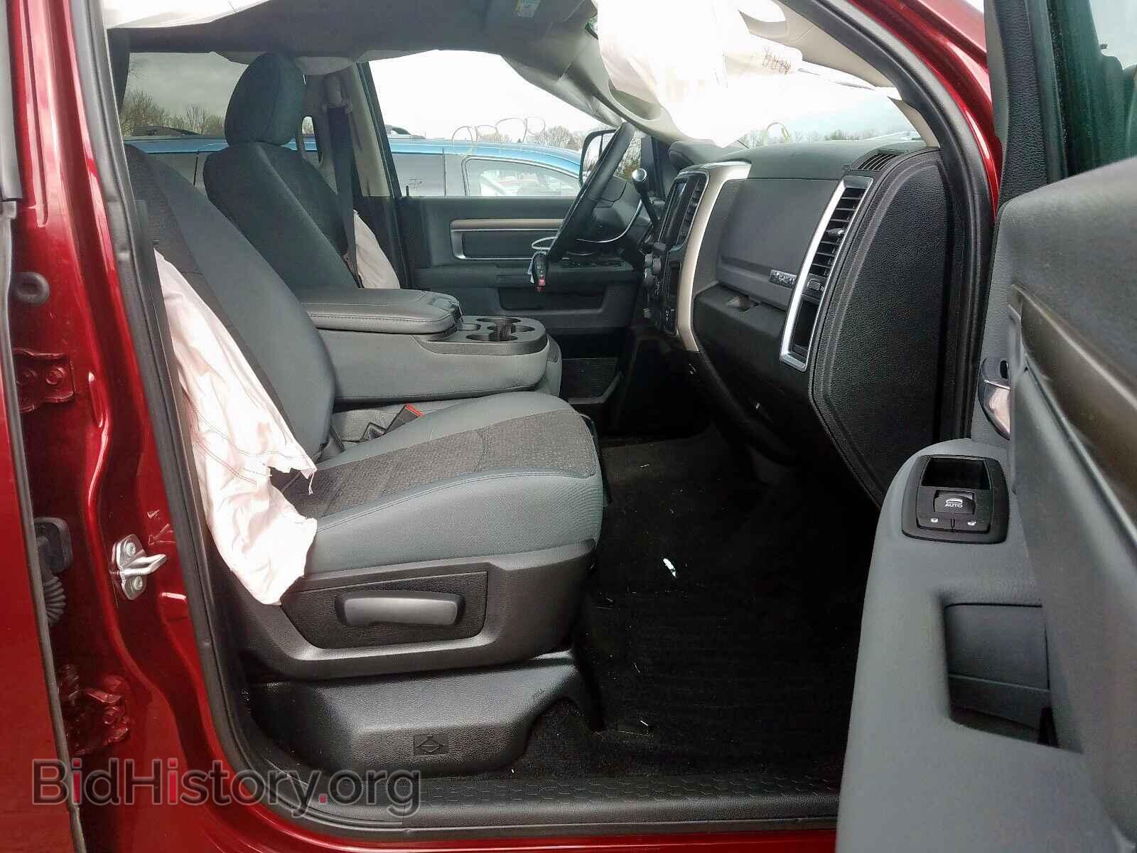 2017 RAM 3500 - VIN: 3C63R3DJ8HG577509 - Фото 5