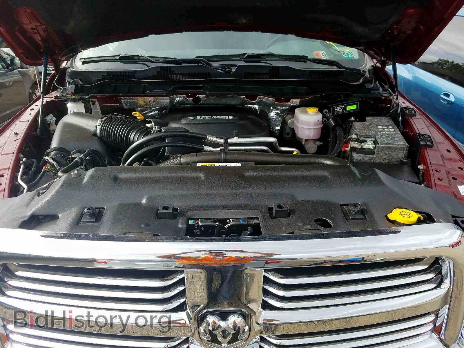 2017 RAM 3500 - VIN: 3C63R3DJ8HG577509 - Фото 7