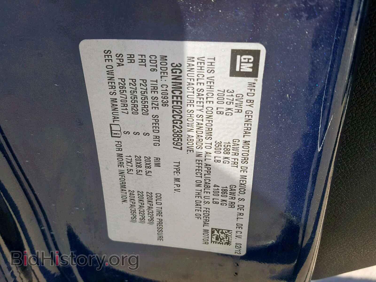 2012 CHEVROLET AVALANCHE - VIN: 3GNMCEE02CG238597 - Фото 10