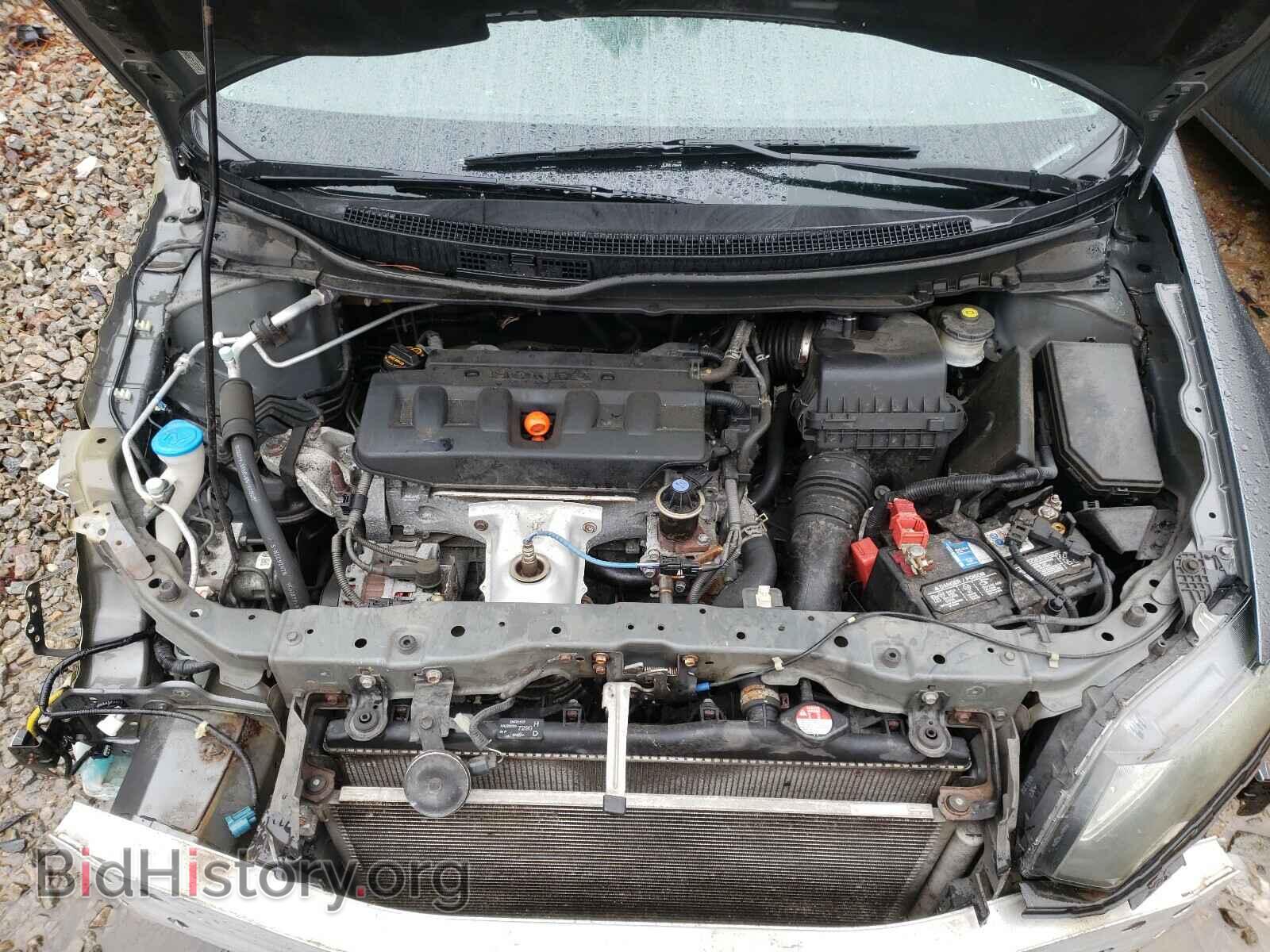 2012 HONDA CIVIC - VIN: 2HGFB2F51CH332159 - Фото 7