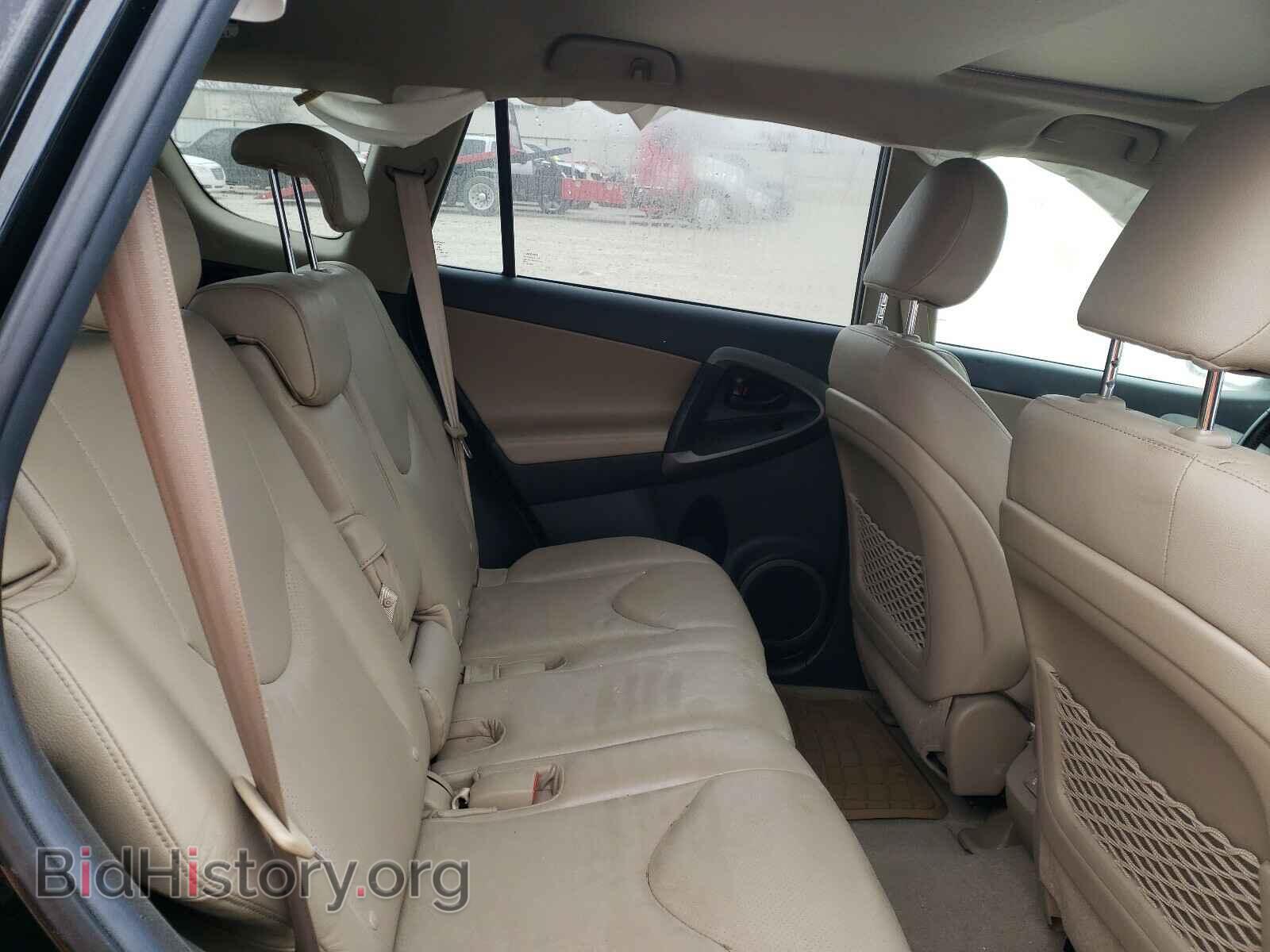 2011 TOYOTA RAV4 - VIN: 2T3DK4DV5BW048357 - Фото 6