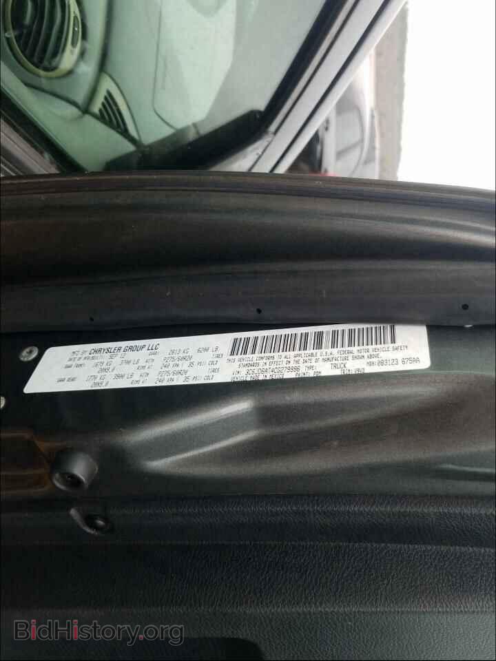 2012 DODGE RAM 1500 - VIN: 3C6JD6AT4CG279996 - Фото 10
