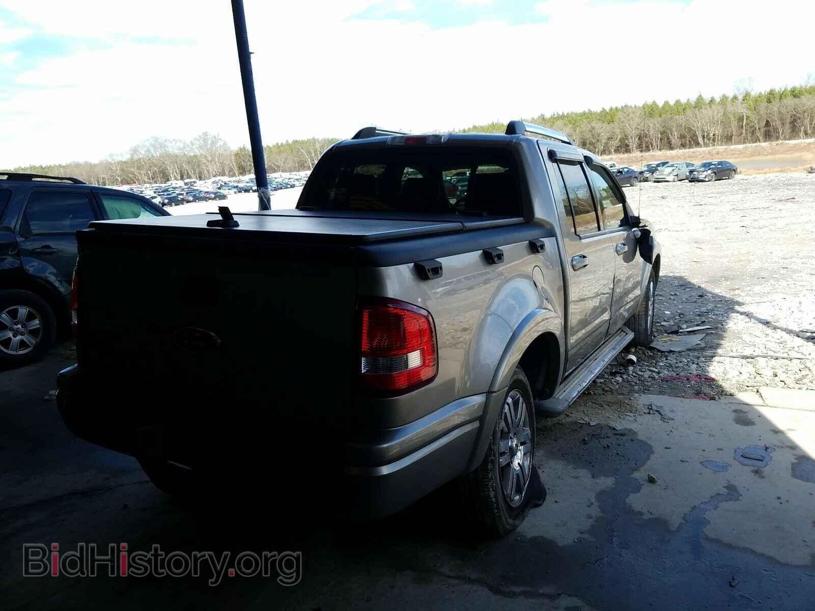 2008 FORD EXPLORER - VIN: 1FMEU33E28UA08443 - Photo 4