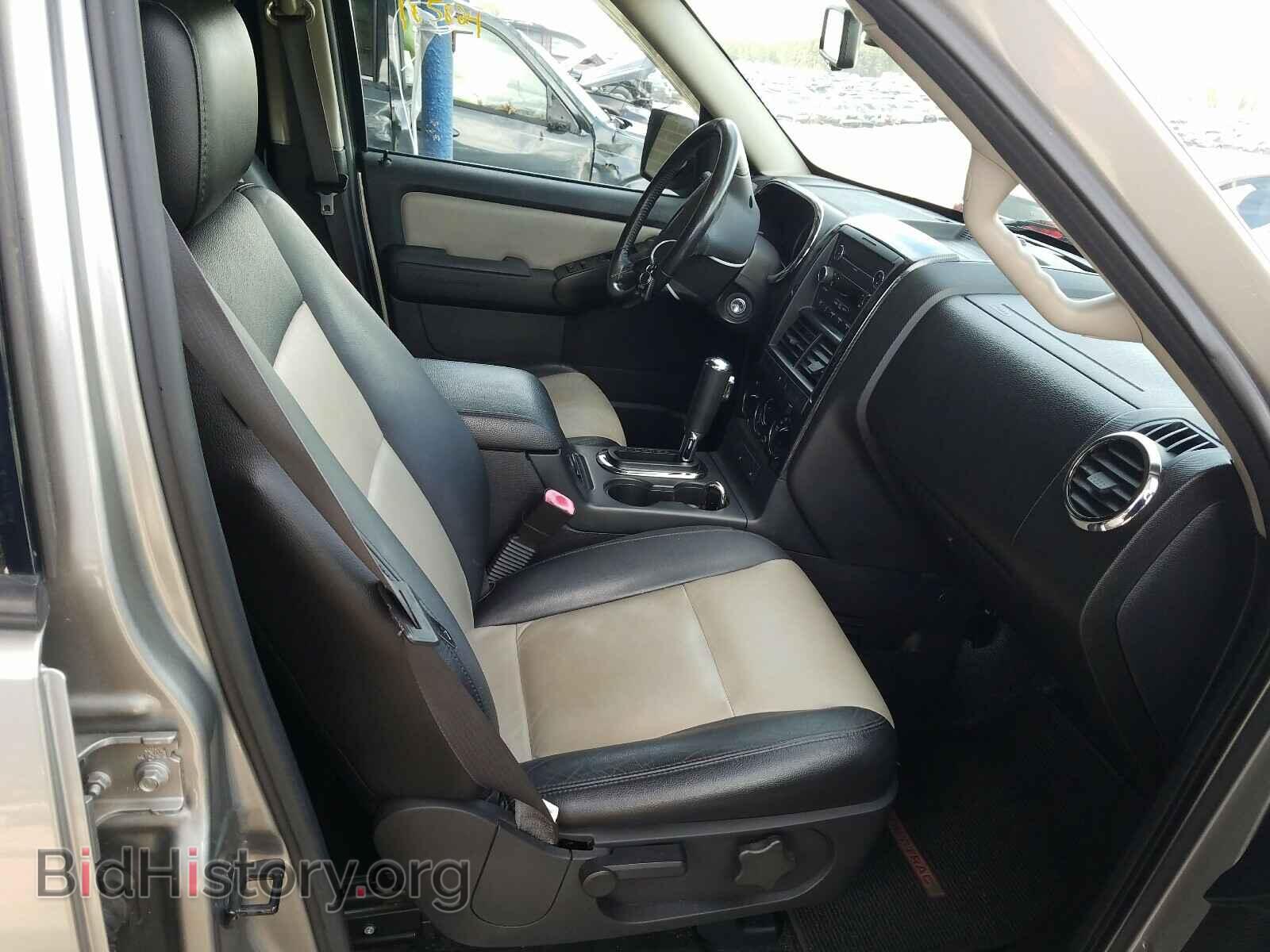 2008 FORD EXPLORER - VIN: 1FMEU33E28UA08443 - Photo 5