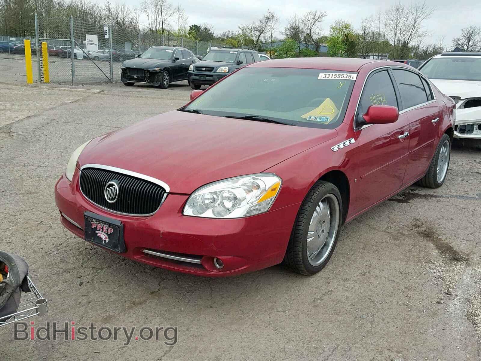 2006 BUICK LUCERNE - VIN: 1G4HE57Y46U247421 - Фото 2