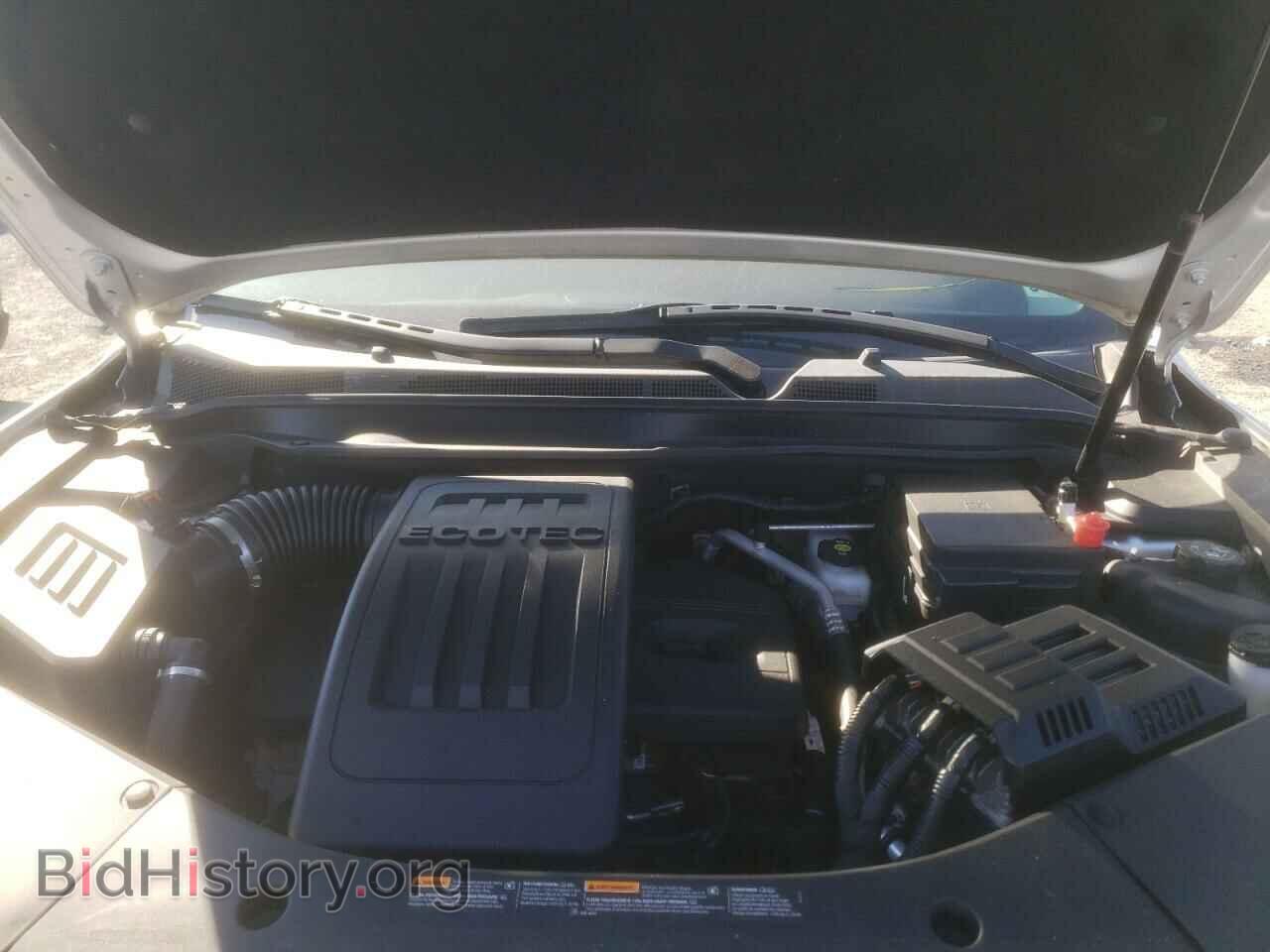 2014 GMC TERRAIN - VIN: 2GKFLVEK2E6307200 - Photo 7