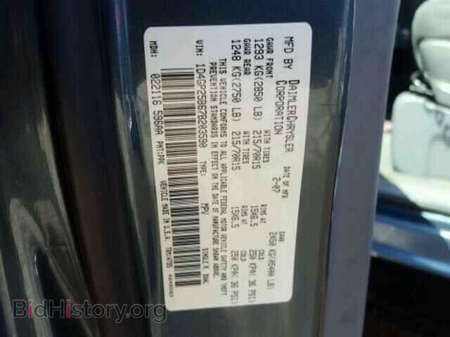 2007 DODGE CARAVAN - VIN: 1D4GP25B67B203590 - Фото 10