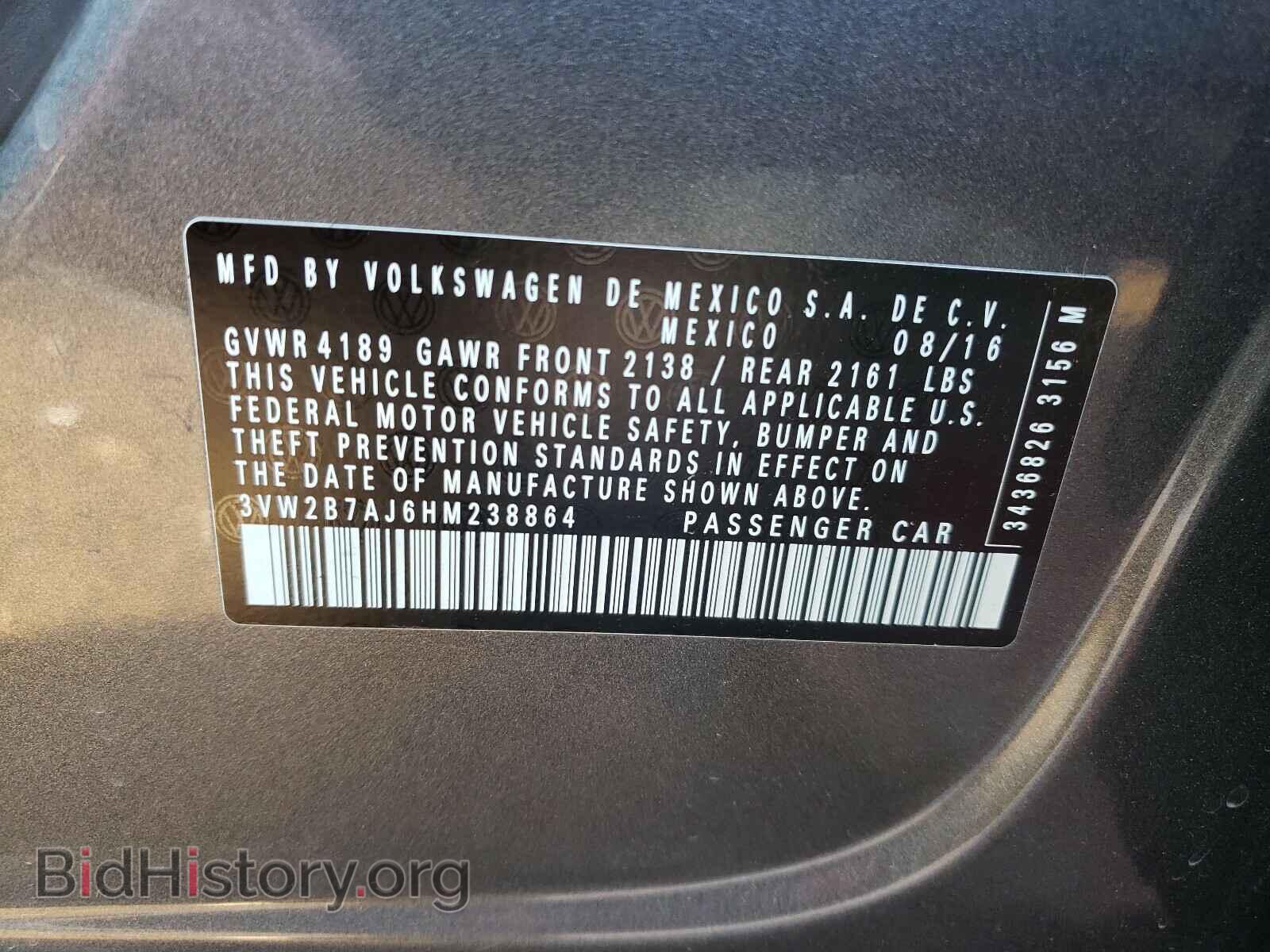 2017 VOLKSWAGEN JETTA - VIN: 3VW2B7AJ6HM238864 - Фото 10