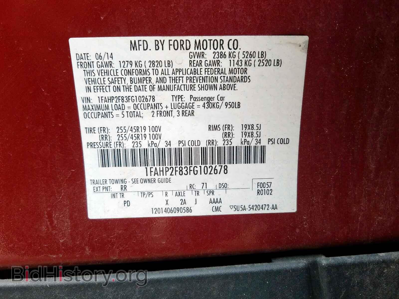 2015 FORD TAURUS - VIN: 1FAHP2F83FG102678 - Photo 10