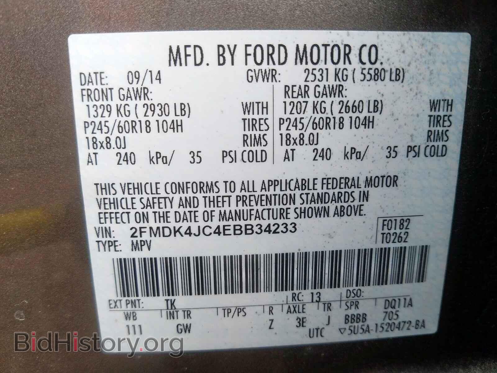 2014 FORD EDGE - VIN: 2FMDK4JC4EBB34233 - Photo 10