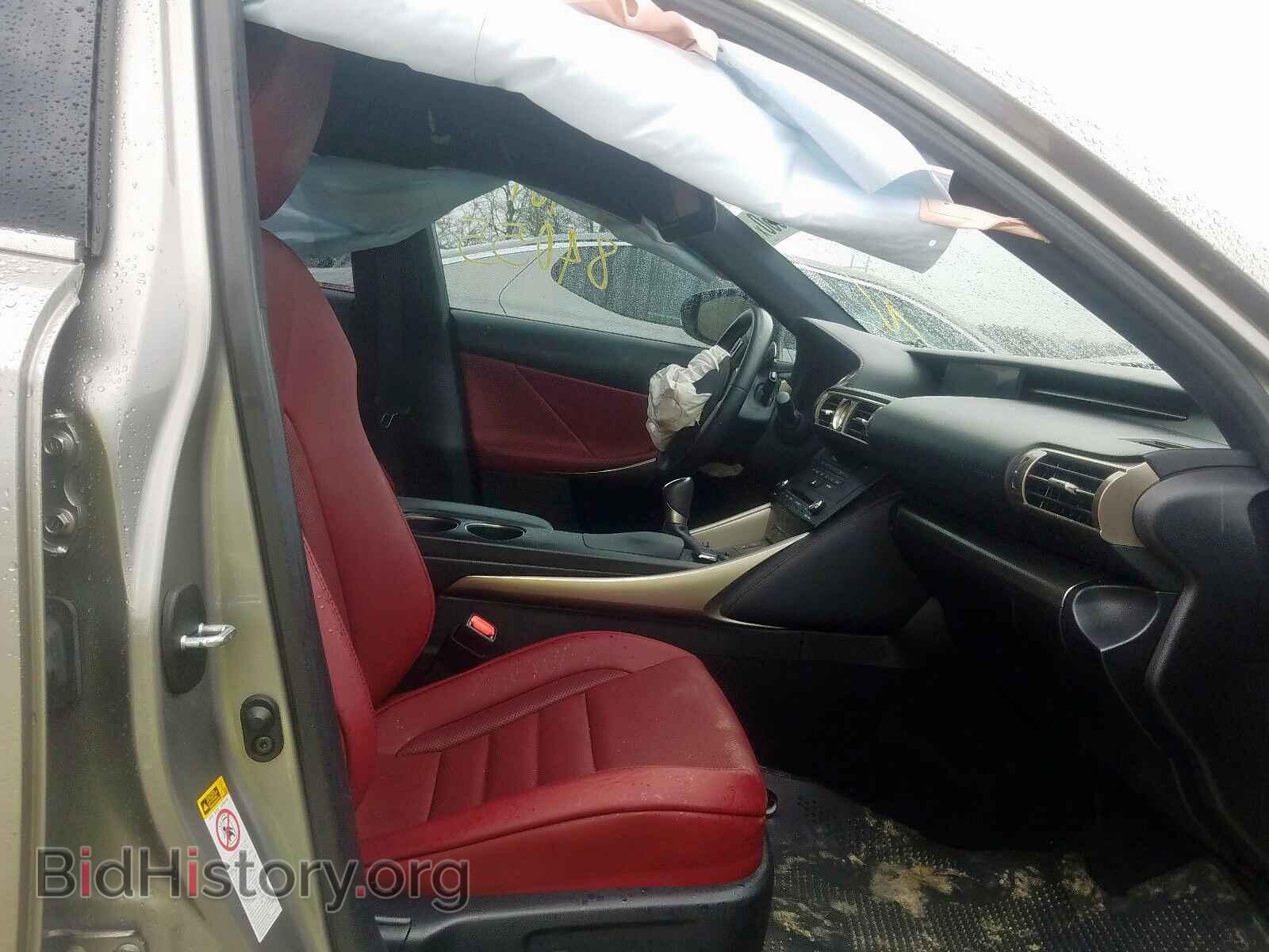 2015 LEXUS IS - VIN: JTHBE1D28F5022298 - Фото 5