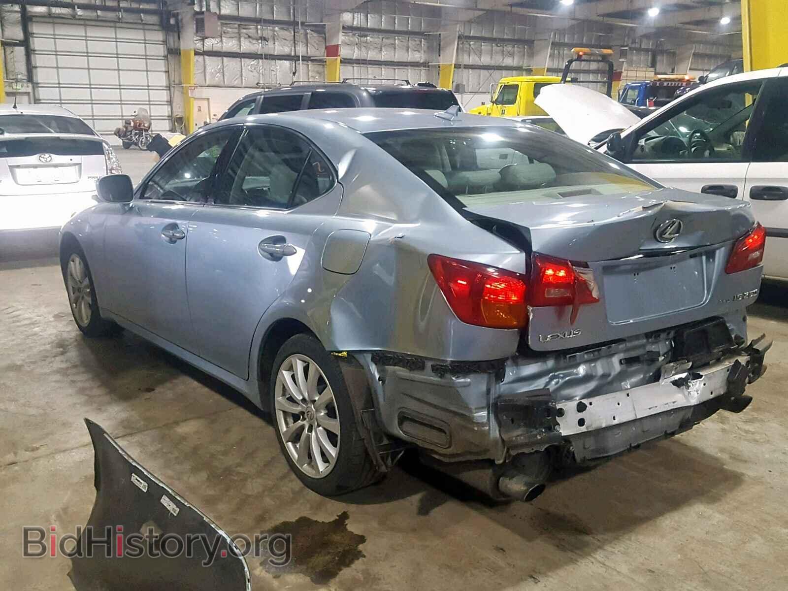 2008 LEXUS IS 250 - VIN: JTHCK262182020882 - Фото 3