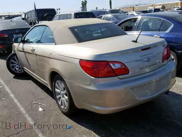 2010 CHRYSLER SEBRING - VIN: 1C3BC5EDXAN148867 - Фото 3