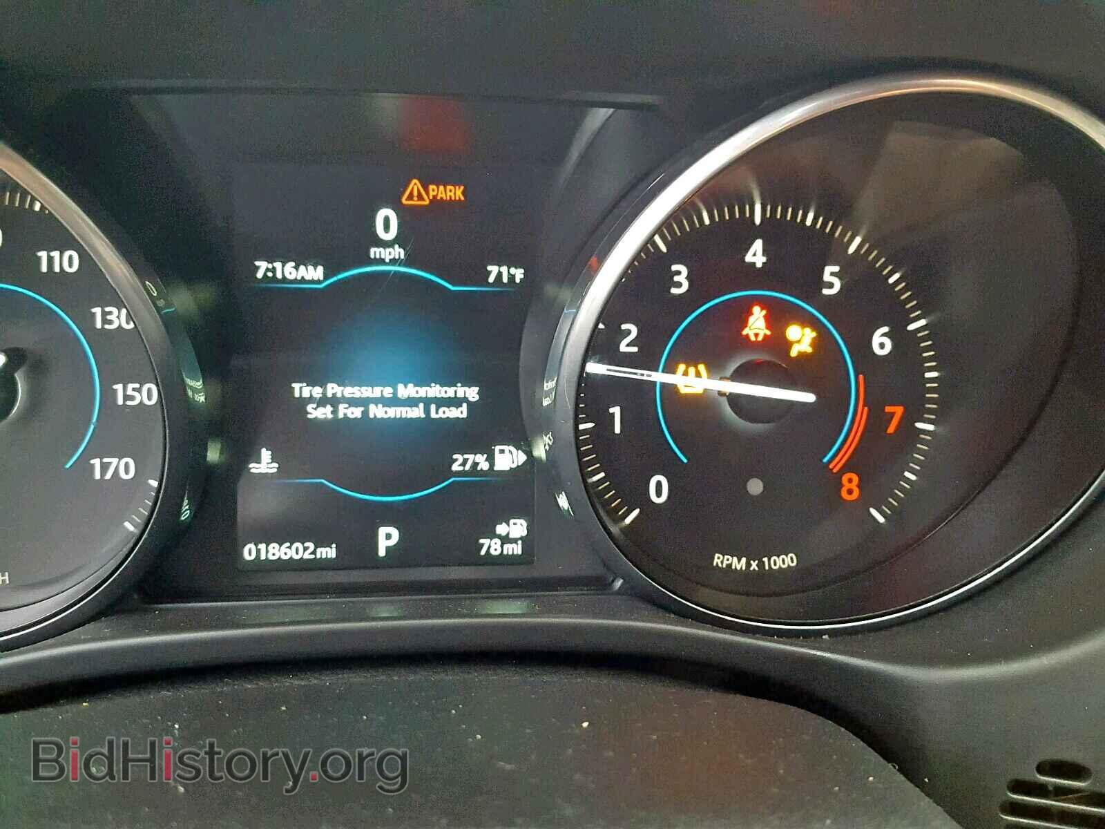 2017 JAGUAR XE - VIN: SAJAD4BVXHCP13282 - Фото 8